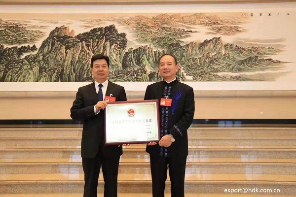 Zhebao Electrical won award from China State Council2