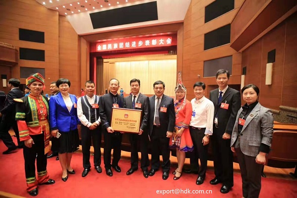 Zhebao Electrical won award from China State Council5