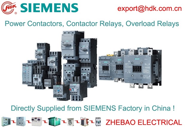 Siemens contactors and relays etc licnesed to Zhebao Electrical for direct sales